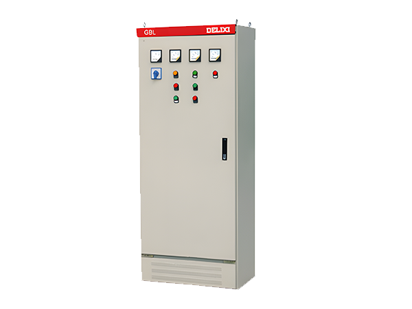 GBL型動力配電柜