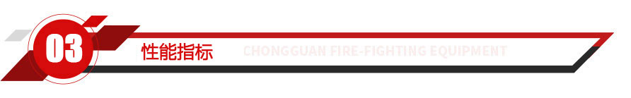 河南力峰電氣設(shè)備有限公司 河南力峰電氣設(shè)備有限公司