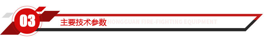 河南力峰電氣設備有限公司 河南力峰電氣設備有限公司