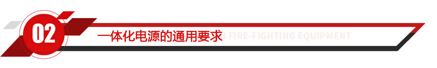 河南力峰電氣設(shè)備有限公司 河南力峰電氣設(shè)備有限公司