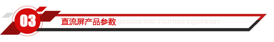 河南力峰電氣設(shè)備有限公司 河南力峰電氣設(shè)備有限公司