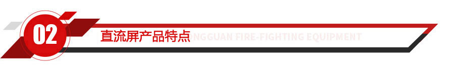 河南力峰電氣設(shè)備有限公司 河南力峰電氣設(shè)備有限公司