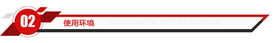 河南力峰電氣設備有限公司 河南力峰電氣設備有限公司